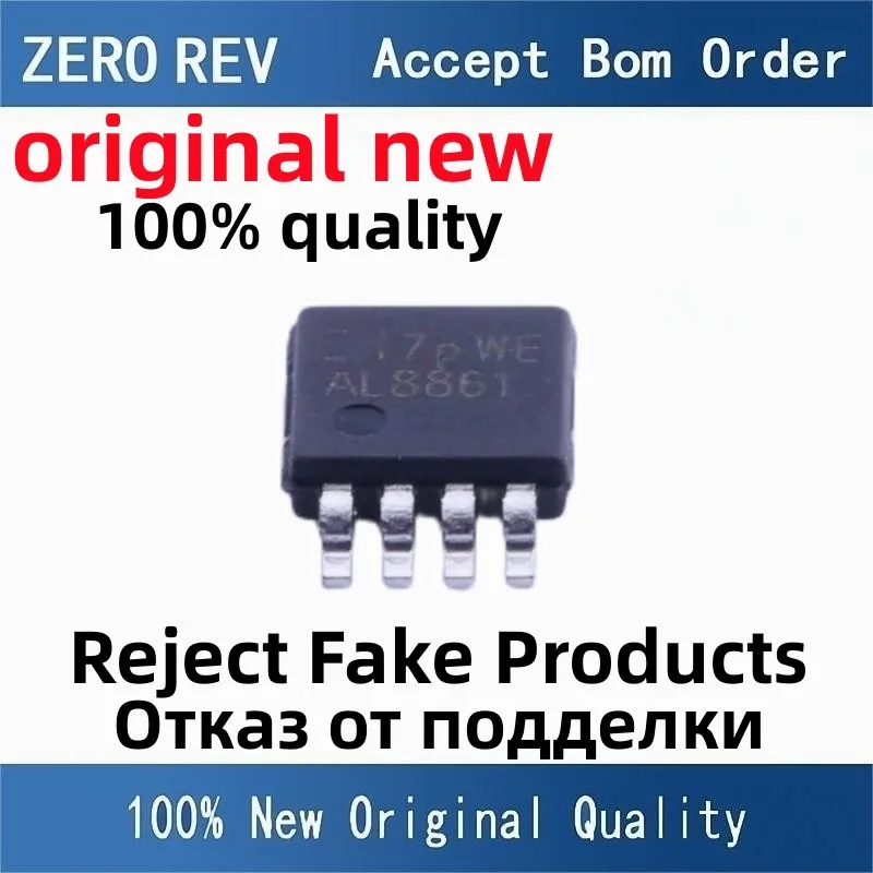 5-20Pcs 100% New AL8861MP-13 AL8861MP AL8861 AL8807MP-13 AL8807MP AL8807 MSOP-8 MSOP8 Brand new original chips ic