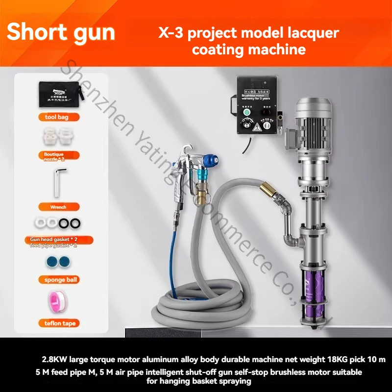 X3 5M Steel Cannon Double Gun Real Stone Paint Spraying Machine Waterproof Crack-resistant Mortar Heat Insulation