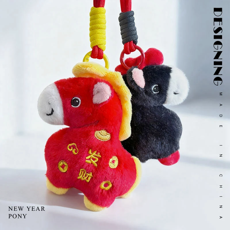 Kawaii Pferd Plüsch Anhänger Schlüsselanhänger Geschenk Plüsch Schlüsselanhänger Frauen Tasche Ornamente Spielzeug Weichen Rucksack Auto Telefon Hängen Schlüsselanhänger