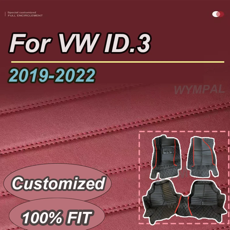 

LUXURY Car Mats For VW VW ID.3 ID3 ID 3 2019 2020 2021 2022 Protective Pad Floor Mats Carpets Leather Mat Car Accessories 2020