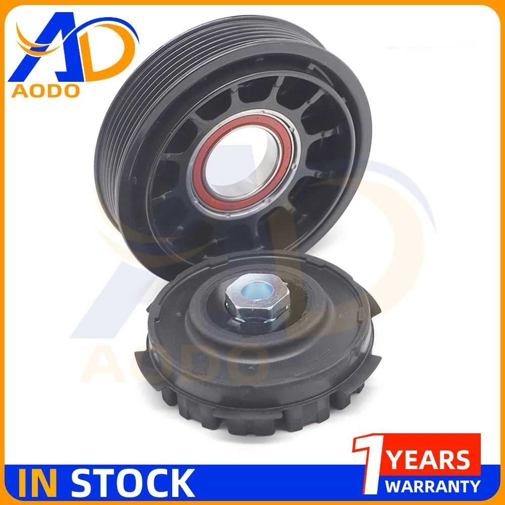 TSE17C AC Compressor Clutch Pulley For RAV4 TOYOTA AURIS COROLLA E17 E18 AVENSIS T27 LEXUS ES 8831002891 8831002711 8831002850