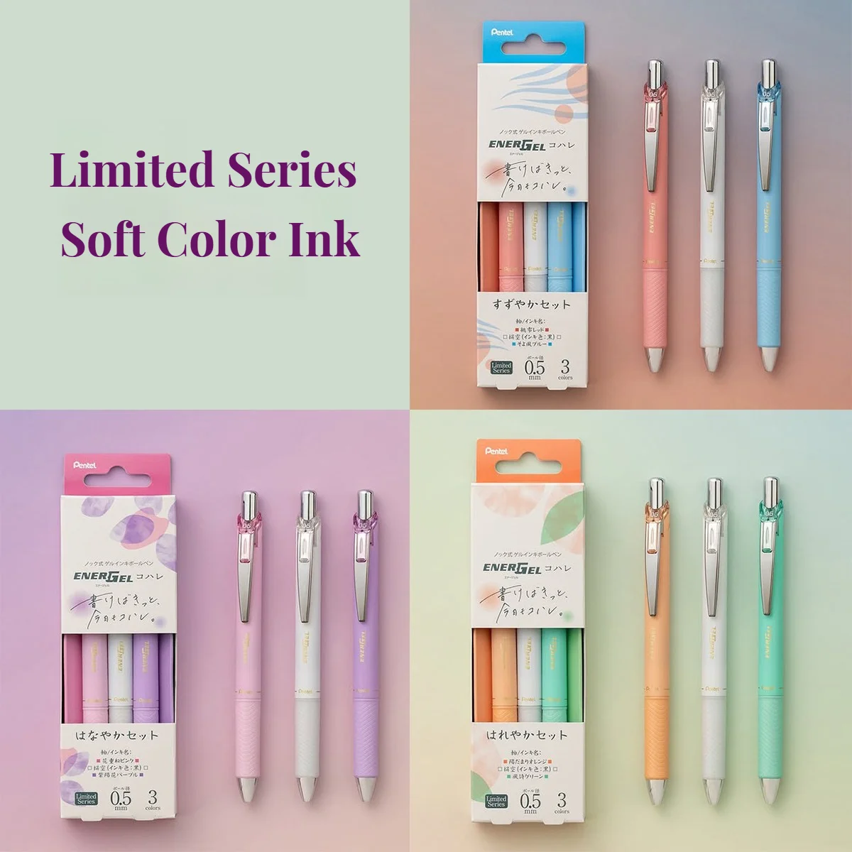 New Style 3pc/set Pentel ENERGEL Limited Series 0.5mm Gel Pen Soft Color Ink With Quick-dry Ink Japanese Stationery