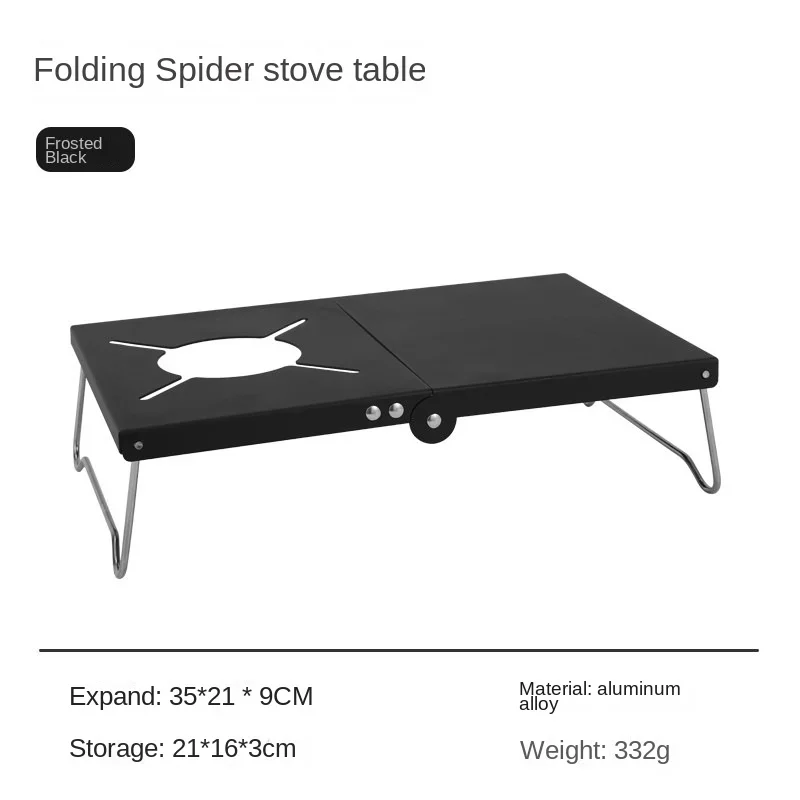 Outdoor Multifunction Supporting Folding Aluminum Alloy Camping Portable Dining Table for SOTO-310 Spider Stove Cooking