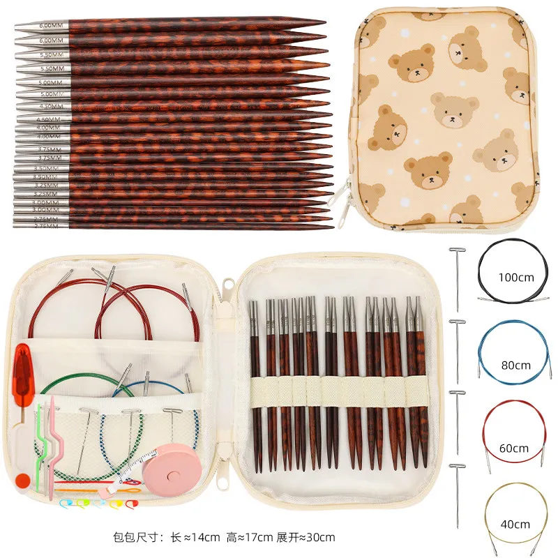 Knitting Needle Set Detachable Circular Needles Sweater Knitting Tool Set Hand Weaving Needles Kit