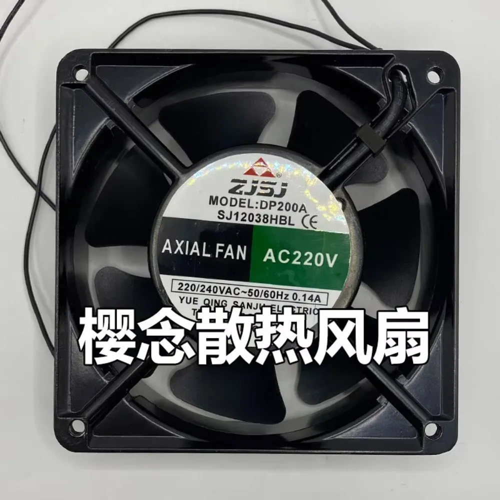 

New ZJSJ SJ12038HBL 220V 12038 Pure Copper Wire Dual Ball Bearing Cabinet Cooling Fan for 12CM