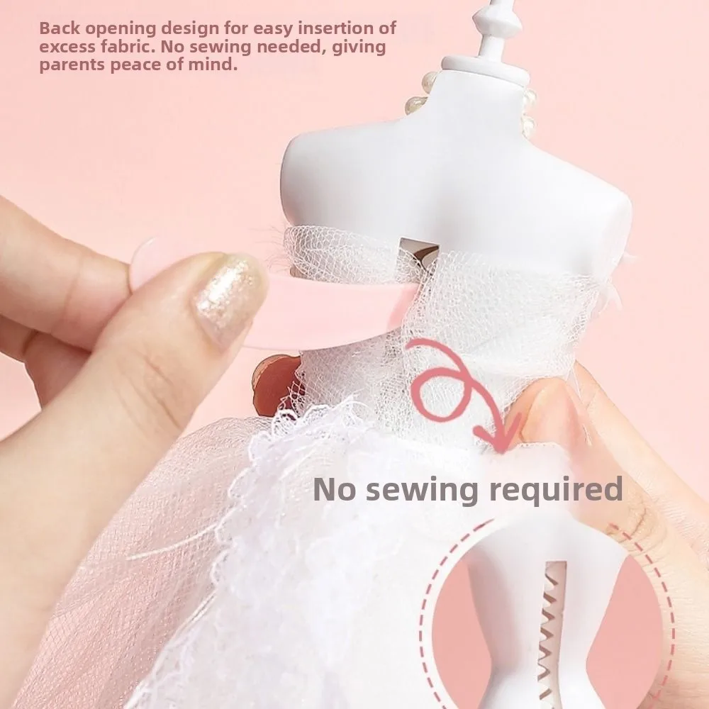 スカート DIY 人形の服キット手作りファッションデザインプリンセスおもちゃ衣装キット着用かわいい人形のドレス素材キッズガール