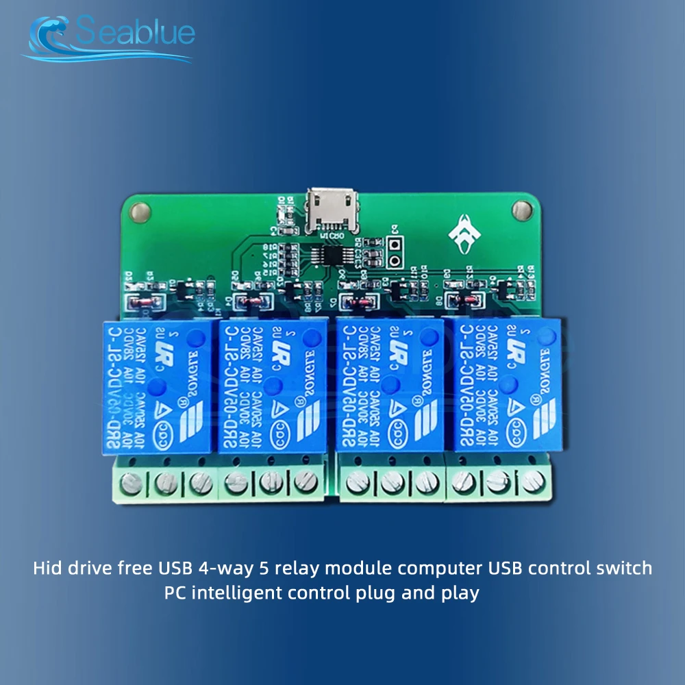 1/2/4 Channel HID Drive-Free Micro USB 5V Relay Module Can Control the Relay On and Off On the Computer Side Safety Protection