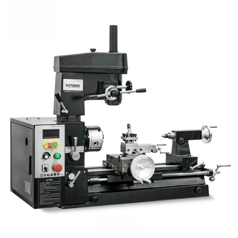 300V household lathe small multi-functional lathe bench drill lathe drilling and milling machine belongs to milling machine