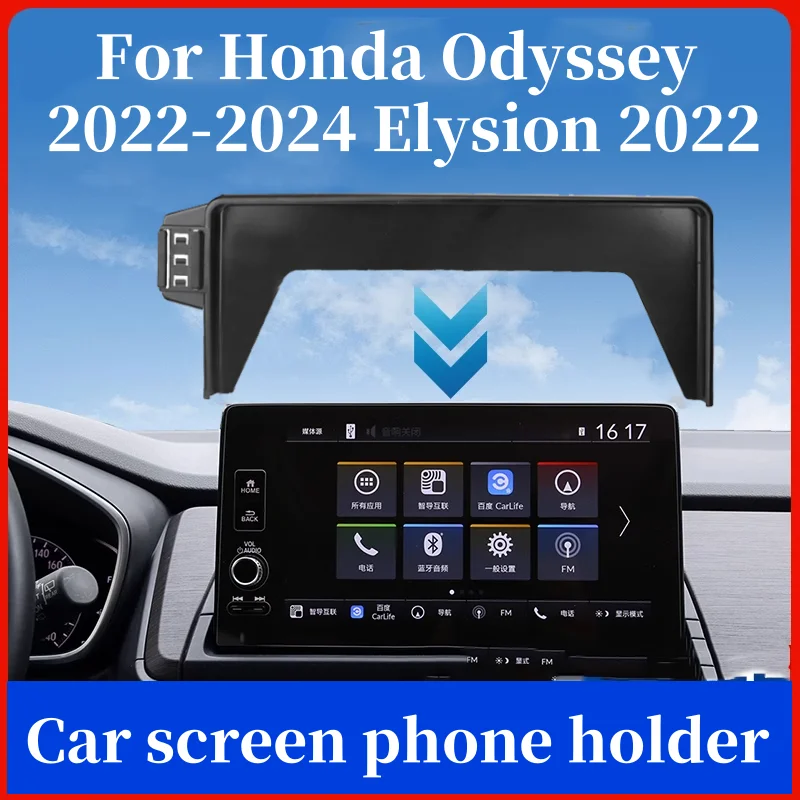 

For Honda Odyssey 2022-2024 Elysion 2022 10.1 Inch Screen Car Phone Holder Fixed Base Wireless Charger Phone Holder Car Mount