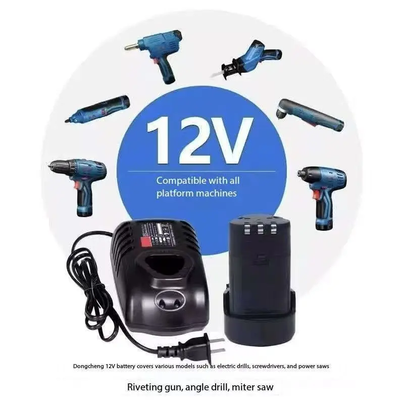 Original 12V 2.0Ah for Dongcheng Rechargeable Hand Drill  Lithium Battery Charger LB1220-1/FCCL12-1 Original Accessory Battery