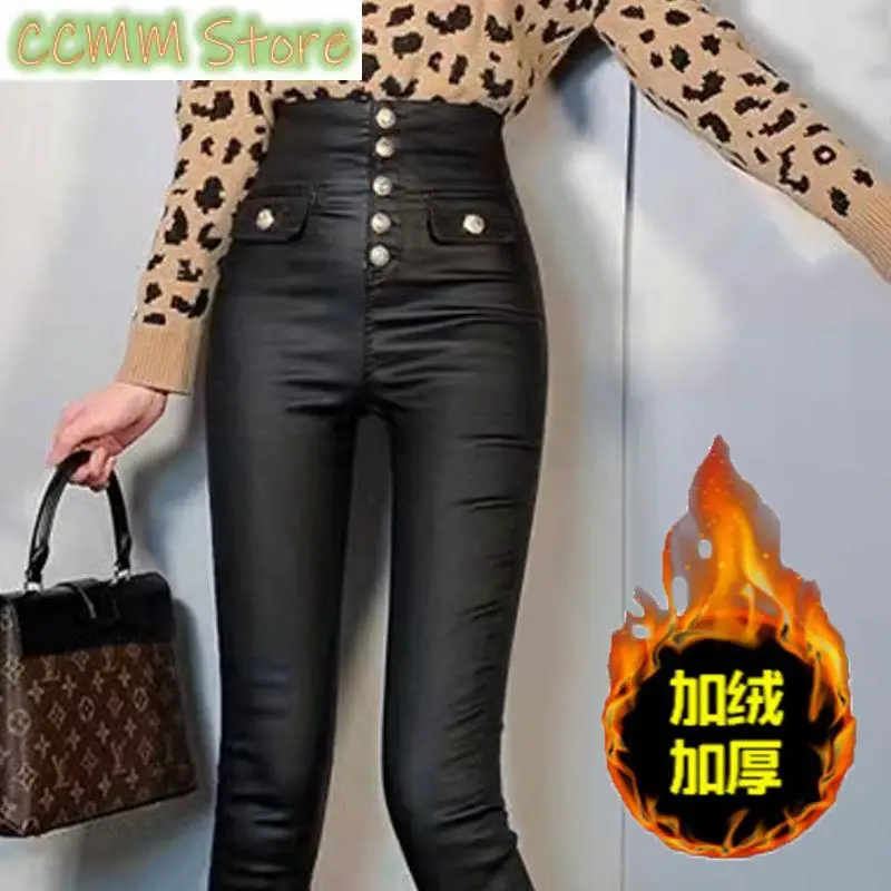 New Leather Pants Fleece-Lined Thickened Women's Winter High Waist Outerwear Matte Black Ankle Tight Leggings Trousers