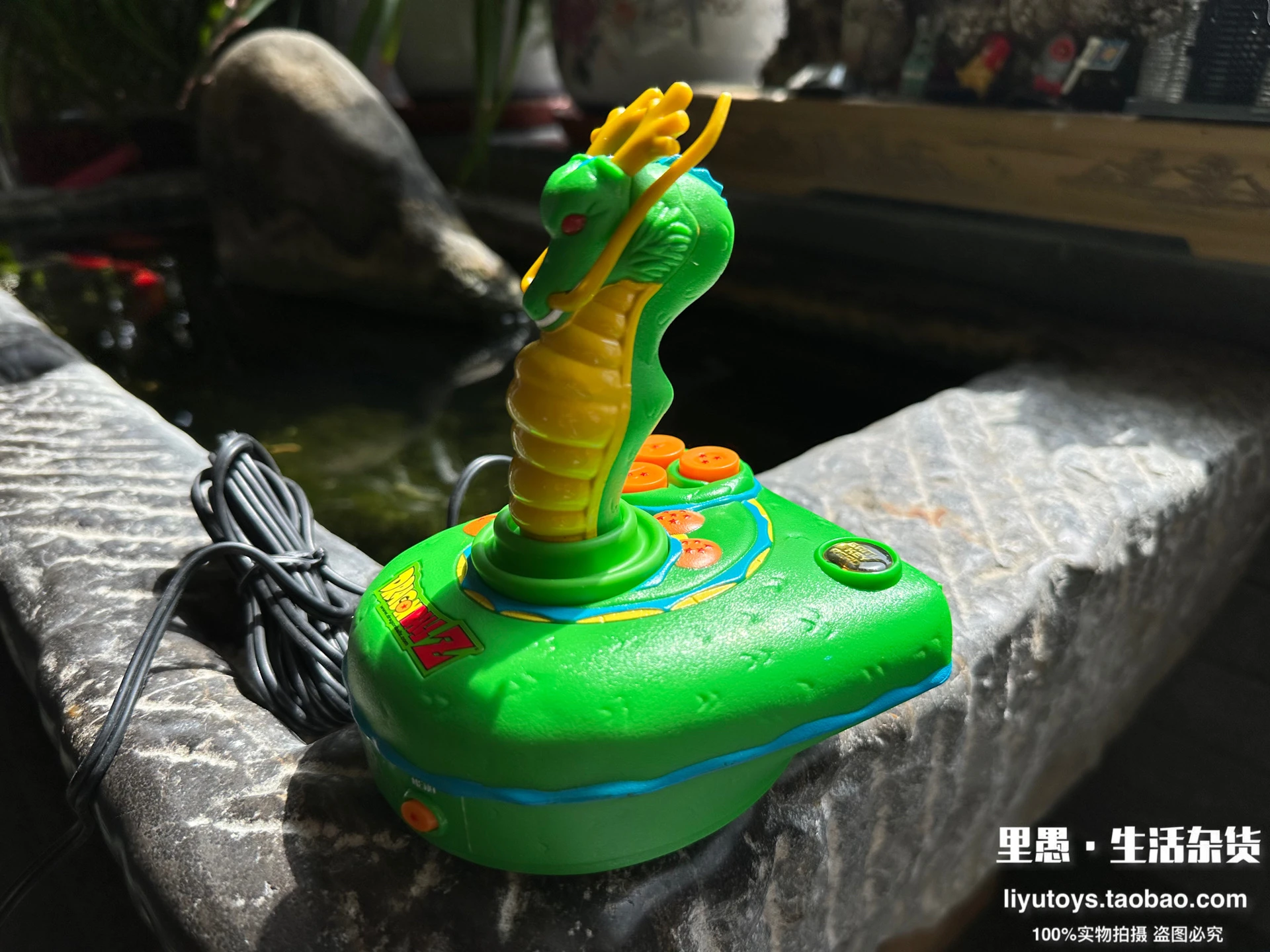 مجموعة مستوى سبعة لعبة دراغون بول آلة لعبة دراغون بول لعبة تلفزيون آلة 2005 لعبة إنتاج للأولاد لعبة قابلة للجمع