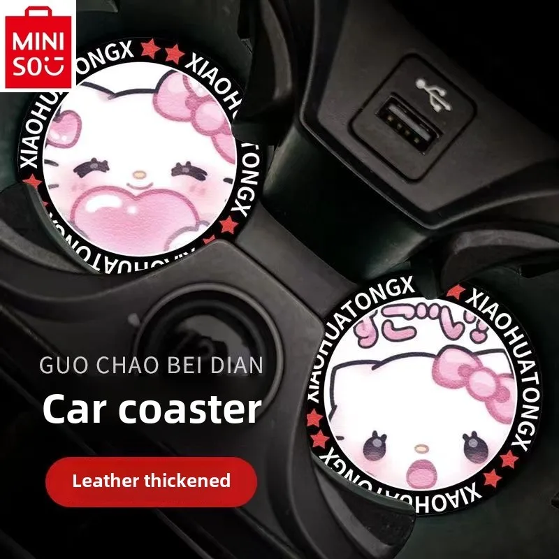 MINISO 2024 New Hello Kitty Cartoon Anime Water Cup Pad Leather Anti slip Pad Car Storage Pad Universal Interior Decoration