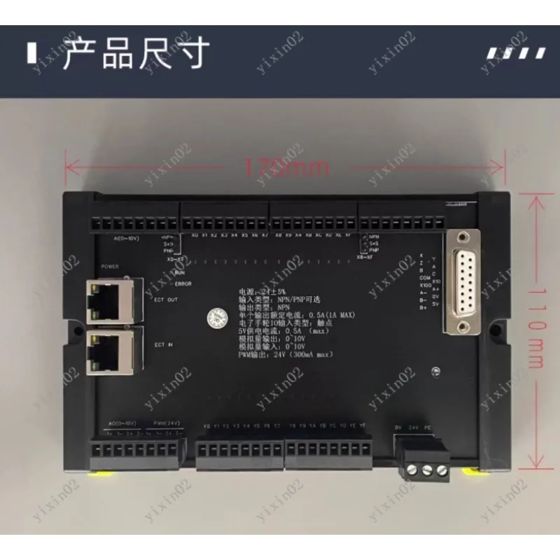 Analog Digital IO Module EtherCAT Interface Support Electronic Handwheel LinuxCNC