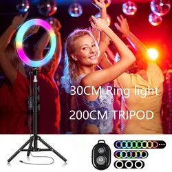 30CM RGB Color Soft Ring Light Remote Circle Lamp With Tripod Stand Photography Fill Lighting Selfie Video Recording RingLight