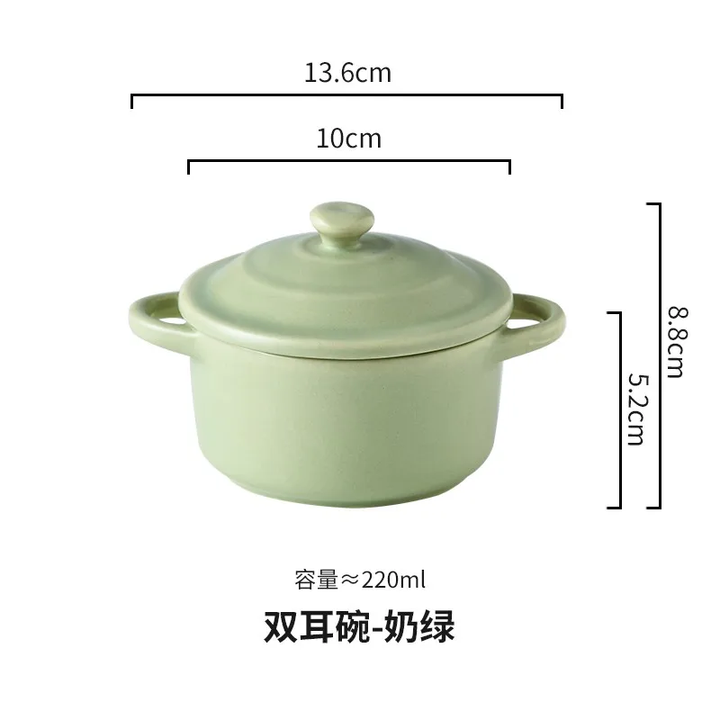녹색