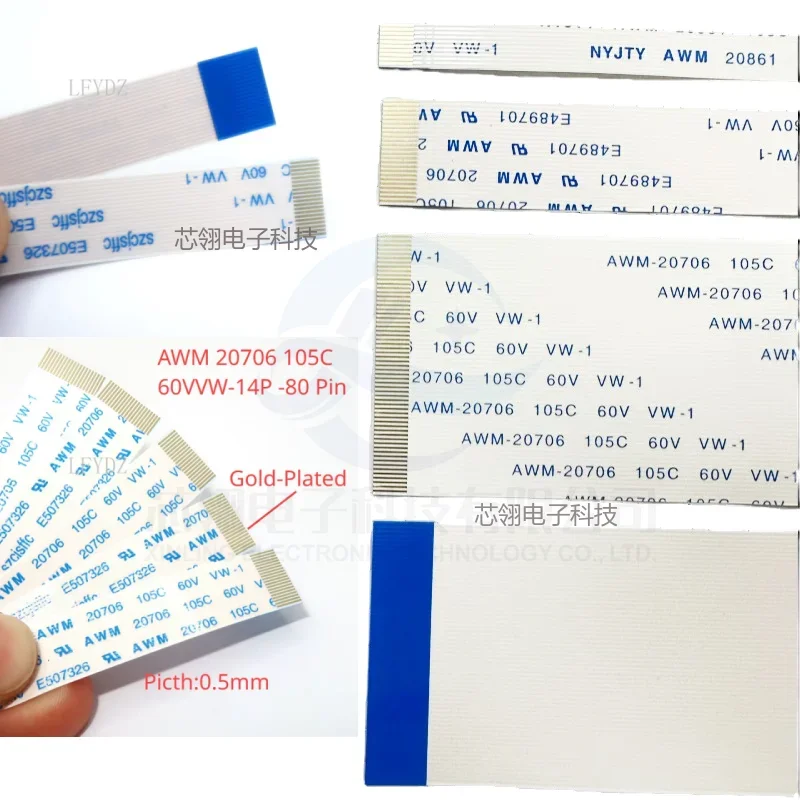5PCS Gold Plated Flexible Wire FFC 0.5mm Interval AWM105C60V High Temperature Resistant Film 30P32p36p-96p LCD Cable