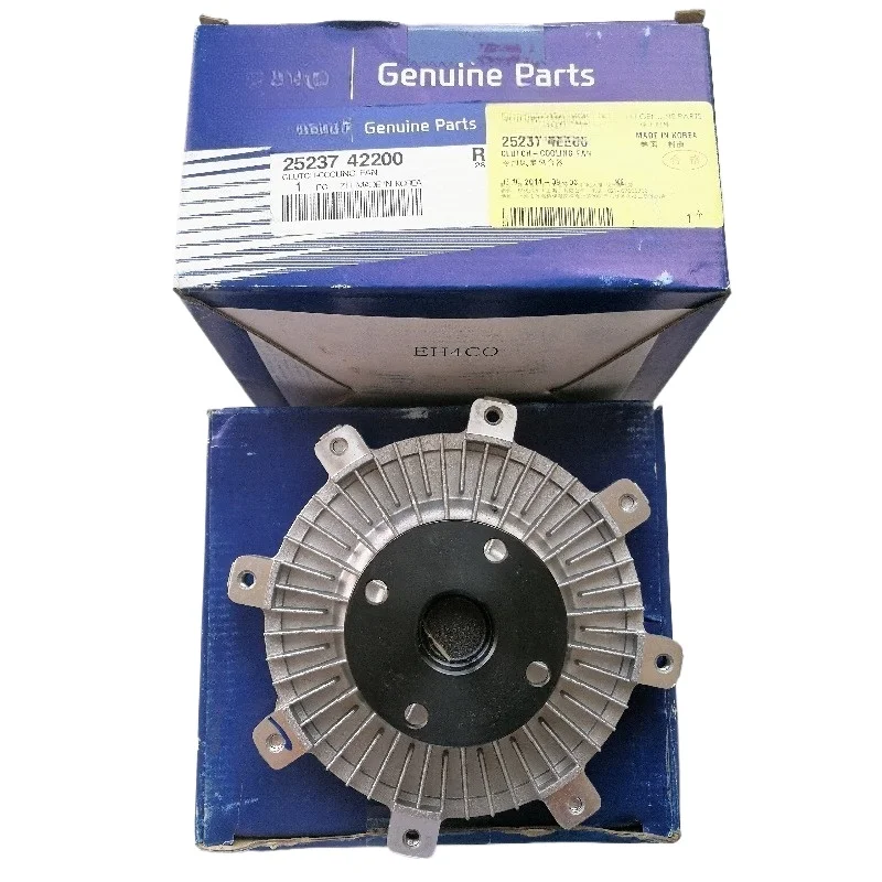 Genuine 2523742200 25237 42200 Fan Coupler Assembly for Hawtai Terracan 2.4 3.5 2.5 Automobile Part Brand New China