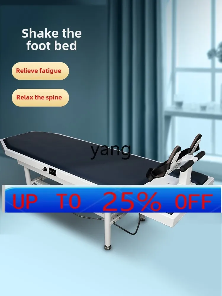 Lhh Shaking Bed Electric Spine Combing Shaking Bed Spine Combing Bed