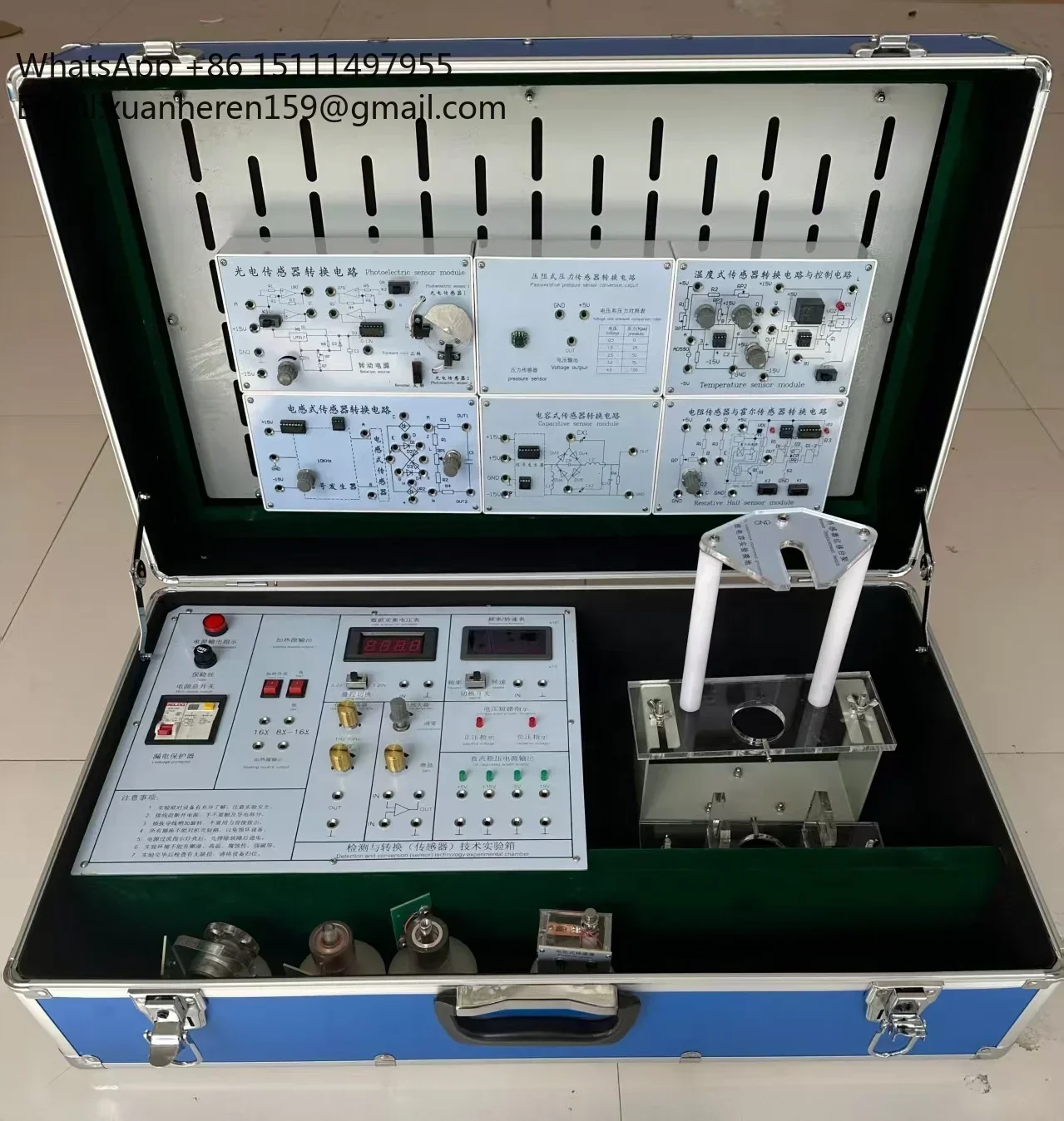 Educational Laboratory Educational Equipment Hands-on Sensor Principle Learning Tool for Automation Measurement Courses