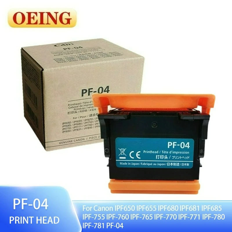 PF-04 New Genuine Print Head for Canon IPF 650 655 670 671 680 681 685 686 750 755 760 765 770 771 780 781 785 786 830 831 840