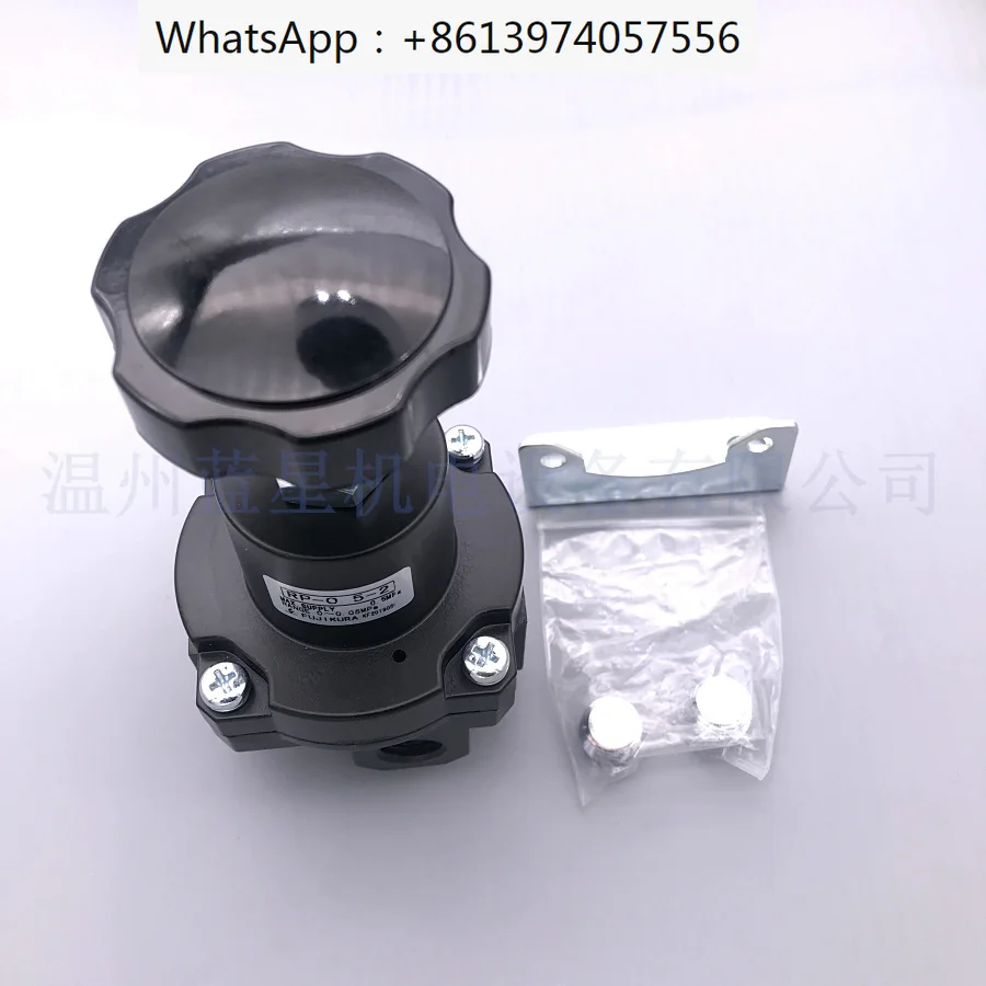 

0-50KPA zero start precision pressure regulating valve pressure reducing valve RP-0.5-2 2 4 7 0.2