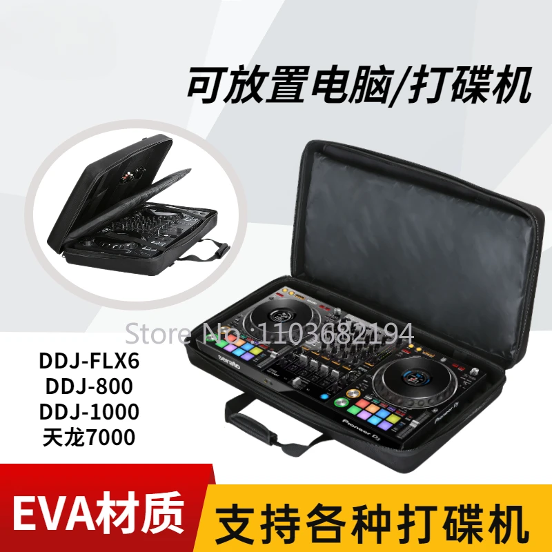 Pioneer DDJ-1000 Srt 800 Tianlong Mc7000 Disk Recorder Computer Dj Equipment Package