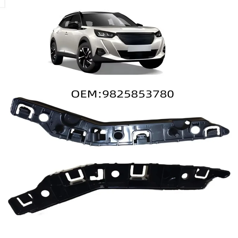 

9825853780 Подходит для Peugeot 2008, кронштейн заднего правого бампера