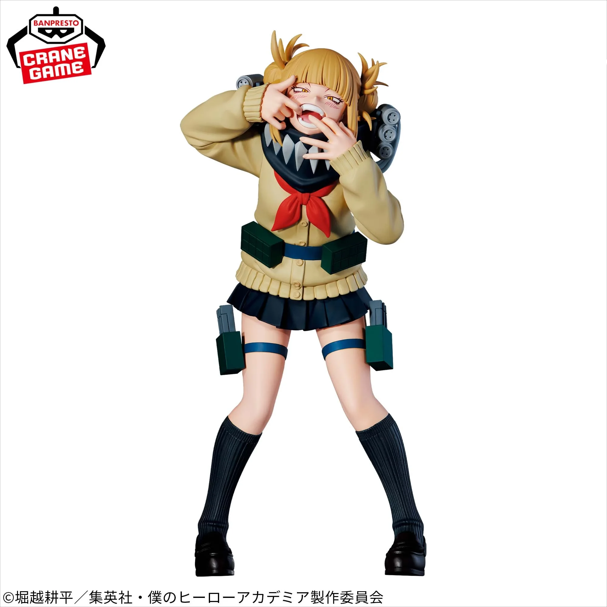 Originale BANPRESTO My Hero Academia TOMURA SHIGAAAKI HIMIKO TOGA THE EVIL cattivi DX Anime Figure Toys PVC Model Collector Doll