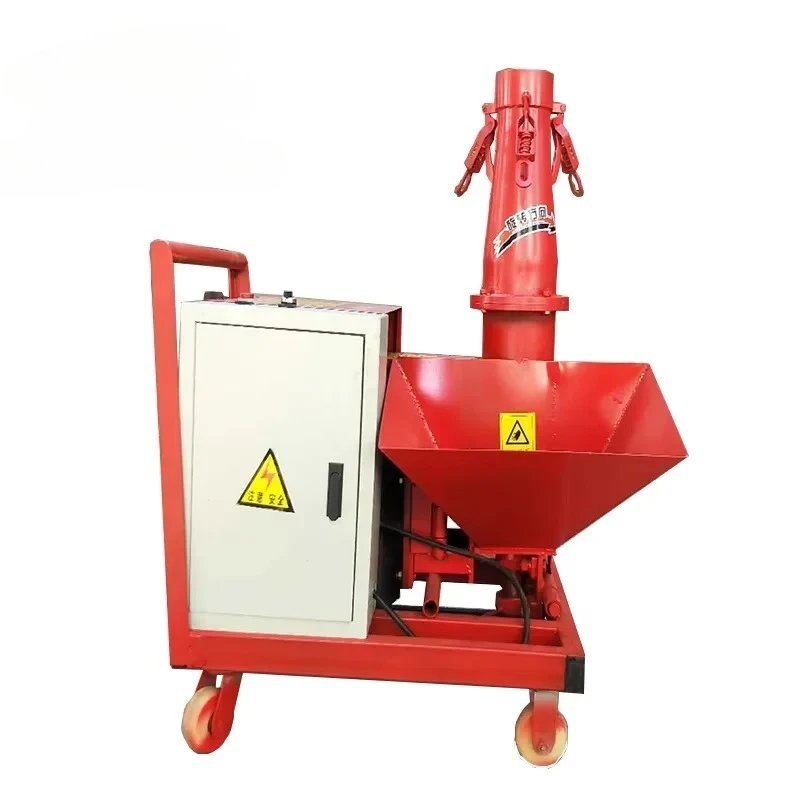 7 meters height Secondary structure feeder concrete pump small inclined construction column pump pouring machine mortar