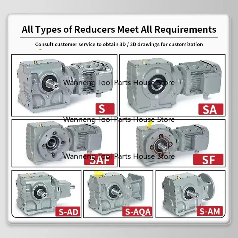 High Torque R Series Transmission Reduction Gearbox Helical Gear Speed Reducer