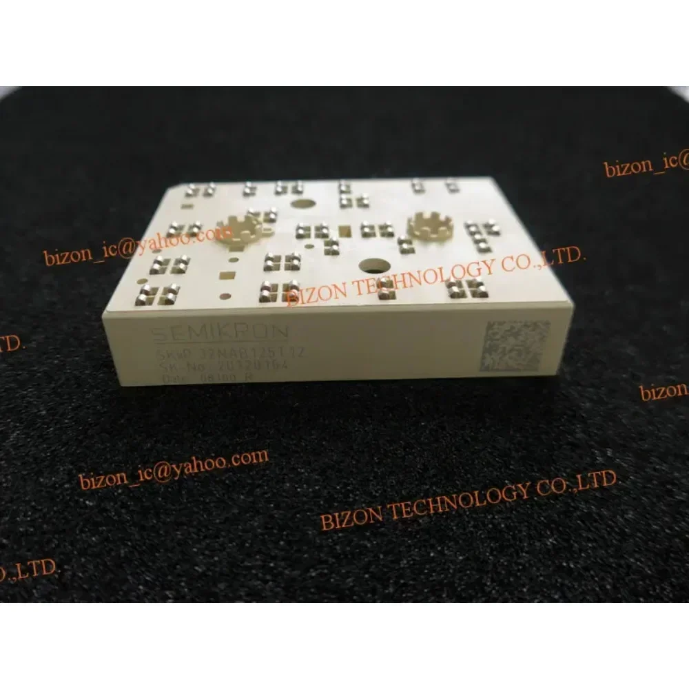 สกีไอพี32NAB125T12