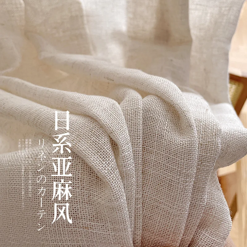 Japanese-Style Natural Wood-Look Linen Sheer Curtains for Bedrooms Dining Rooms Bay Windows Living Rooms Hotels Inns