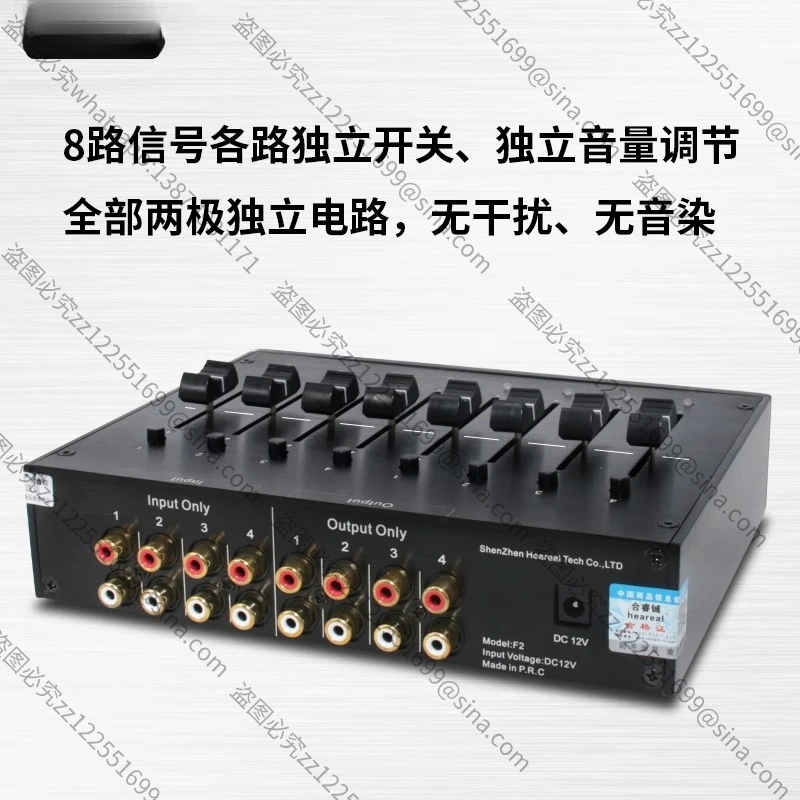 Audio Signal Mixing Splitter 4 in 4 out Band Mixer Pre-Stage Headphone Amplifier Simultaneous Input And Output for Studio And