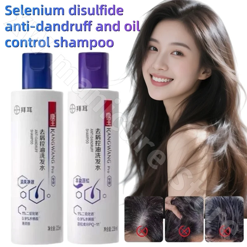

Bayer Kangwang Jingche Selenium Disulfide Shampoo Refreshing and Fluffy Oil Control Anti-Itching and Smooth Shampoo 205ml