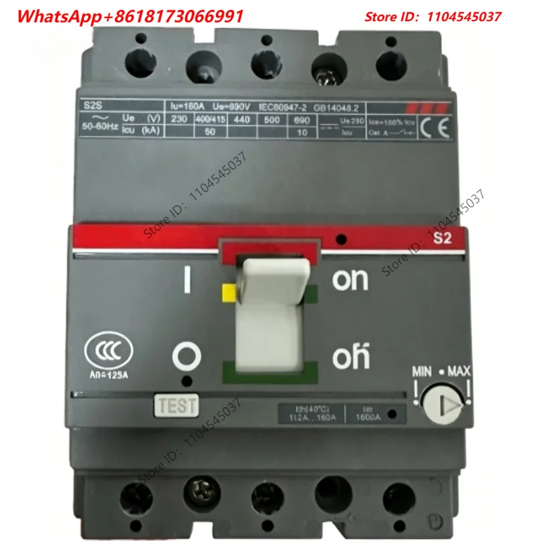 Moulded Case Circuit Breaker Air Switch S2S S1N S3N S5N S5H T2N T6NT7SSACE 630A