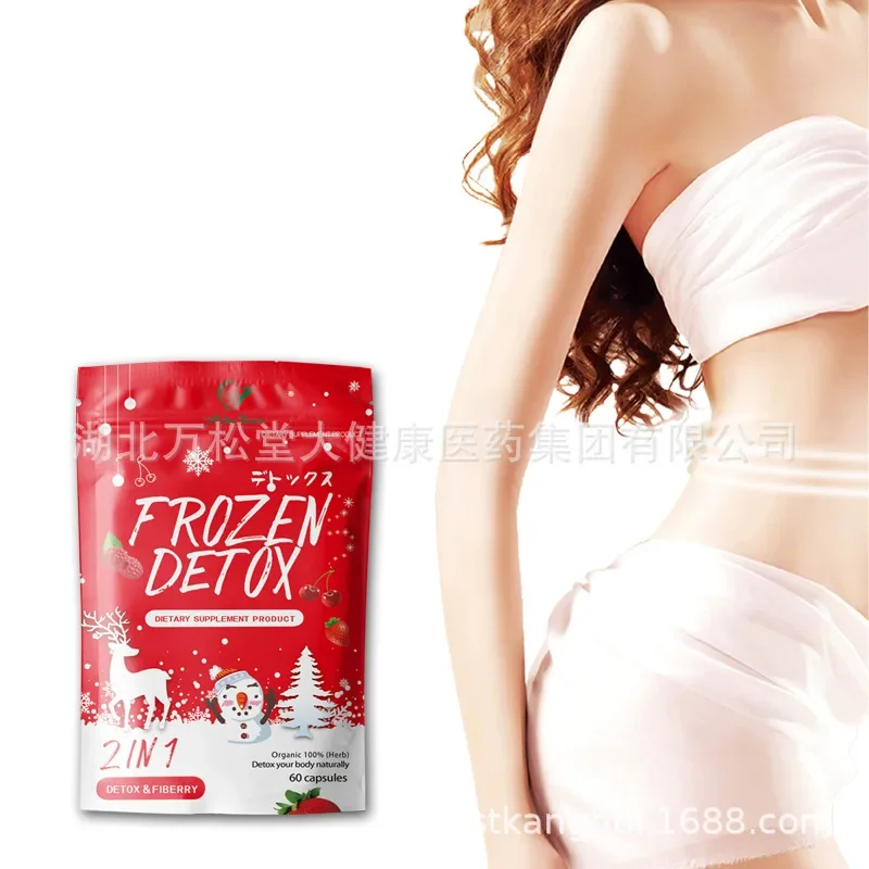 2pcs Frozen Detox Fiberry Weight Detox Capsules Frozen Collagen Organic Detox Your Body Naturally