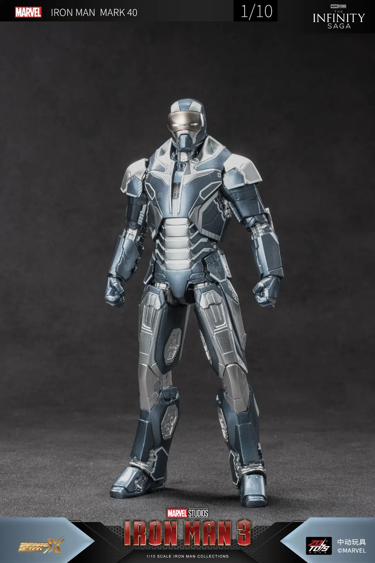 

ZD Toys 1:10 Scale Iron Man MK40 Action Figure Set - Highly Detailed Collectible Model, Perfect Gift for Superhero Fans