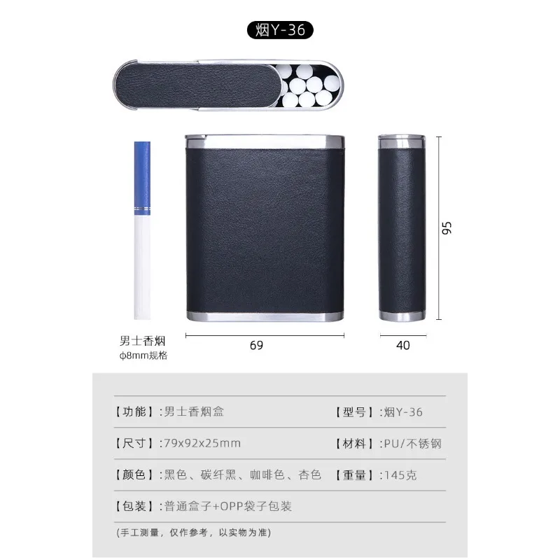 sliding cover Metal large capacity pu Cigarette case Personalized portable Waterproof Cigarette Box Men Smoking Accessories