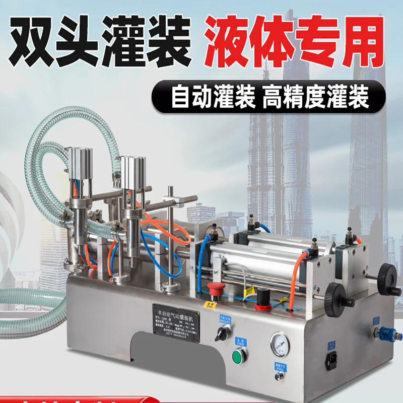 Commercial Cosmetic… - image