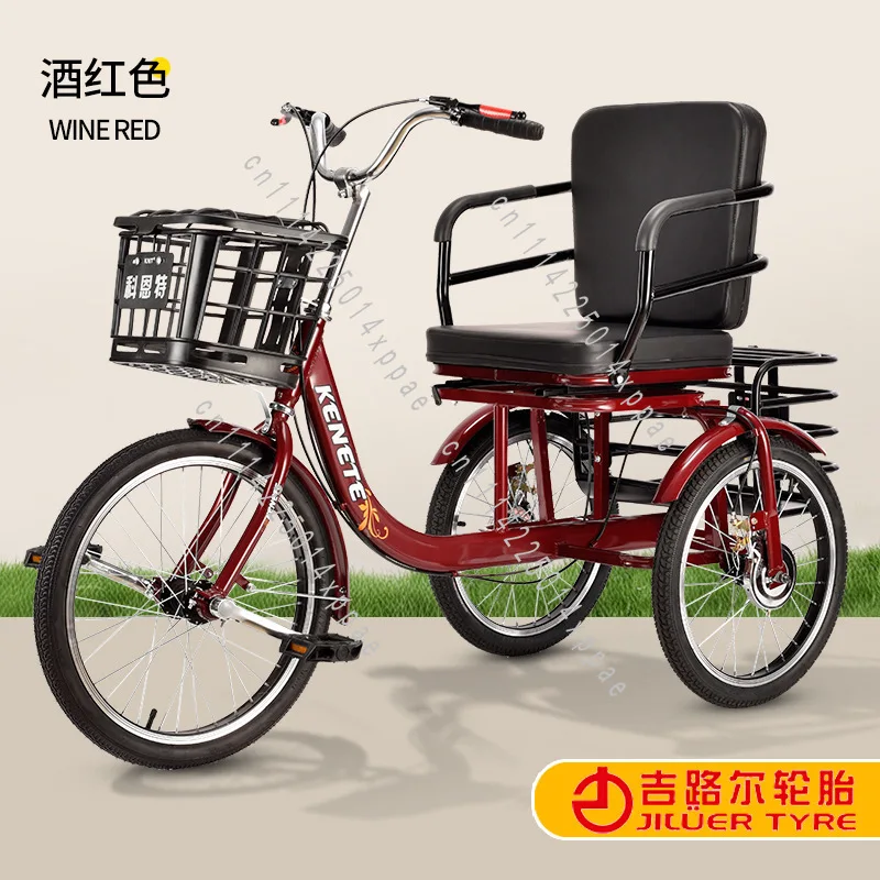 Large Seat, Elderly Self-propelled Forward Drive, Foot Stepping Three-wheeled Adult Scooter, Human Tricycle