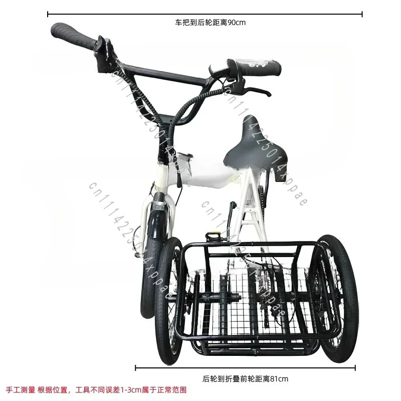 Electric Power Aluminum Alloy Positive Tricycle Lithium Battery Elderly Travel 20-Inch Wide Tire Electric Pedal Tricycle
