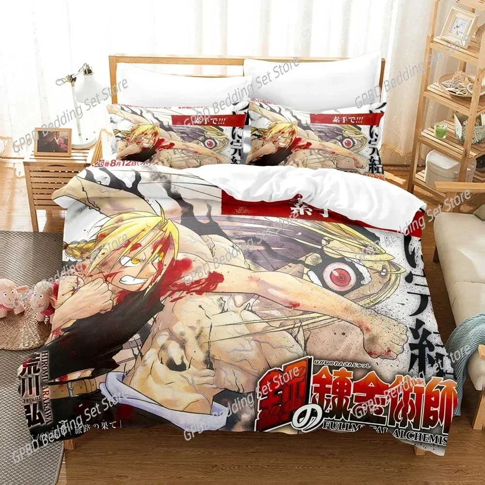 Anime FULLMETAL ALCHEMIST 3D Bedding Set Duvet Cover Pillowcases Single Twin Full Queen King Size Home Decor Quilt Boys Gift Qui