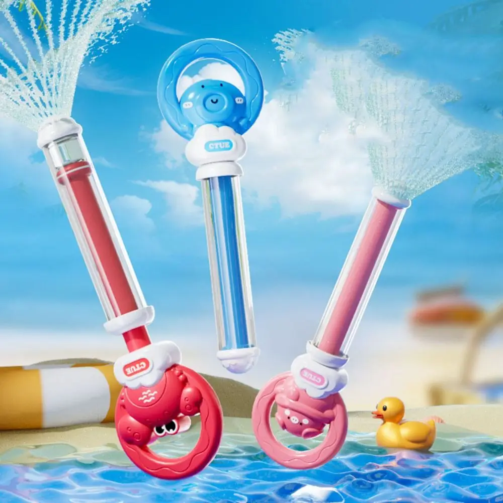 

Animal Spray Water Fireworks Toys Pull Type Splashing Spray Outdoor Sprinkler Toy Plastic Easy To Fill