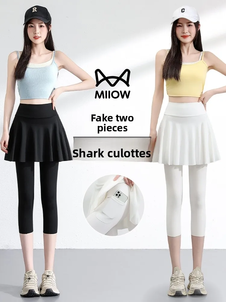 ハイウエストスリムフィットヨガパンツ アークスキンデザイン 薄手サマーボトムパンツ お腹引き締めフィットネス セブン/ナインパンツ