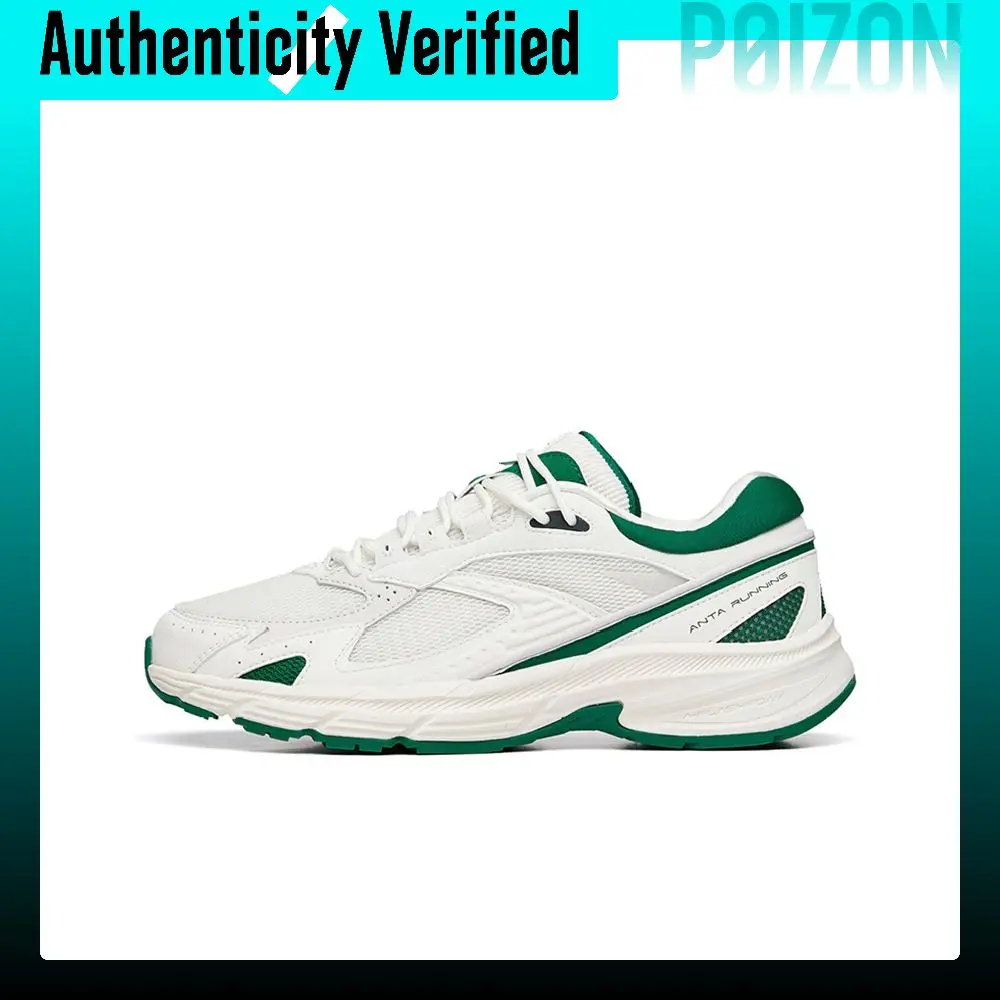 Anta AT951 Vintage Low top Sports Casual Shoes Men's White Green 912235596-10