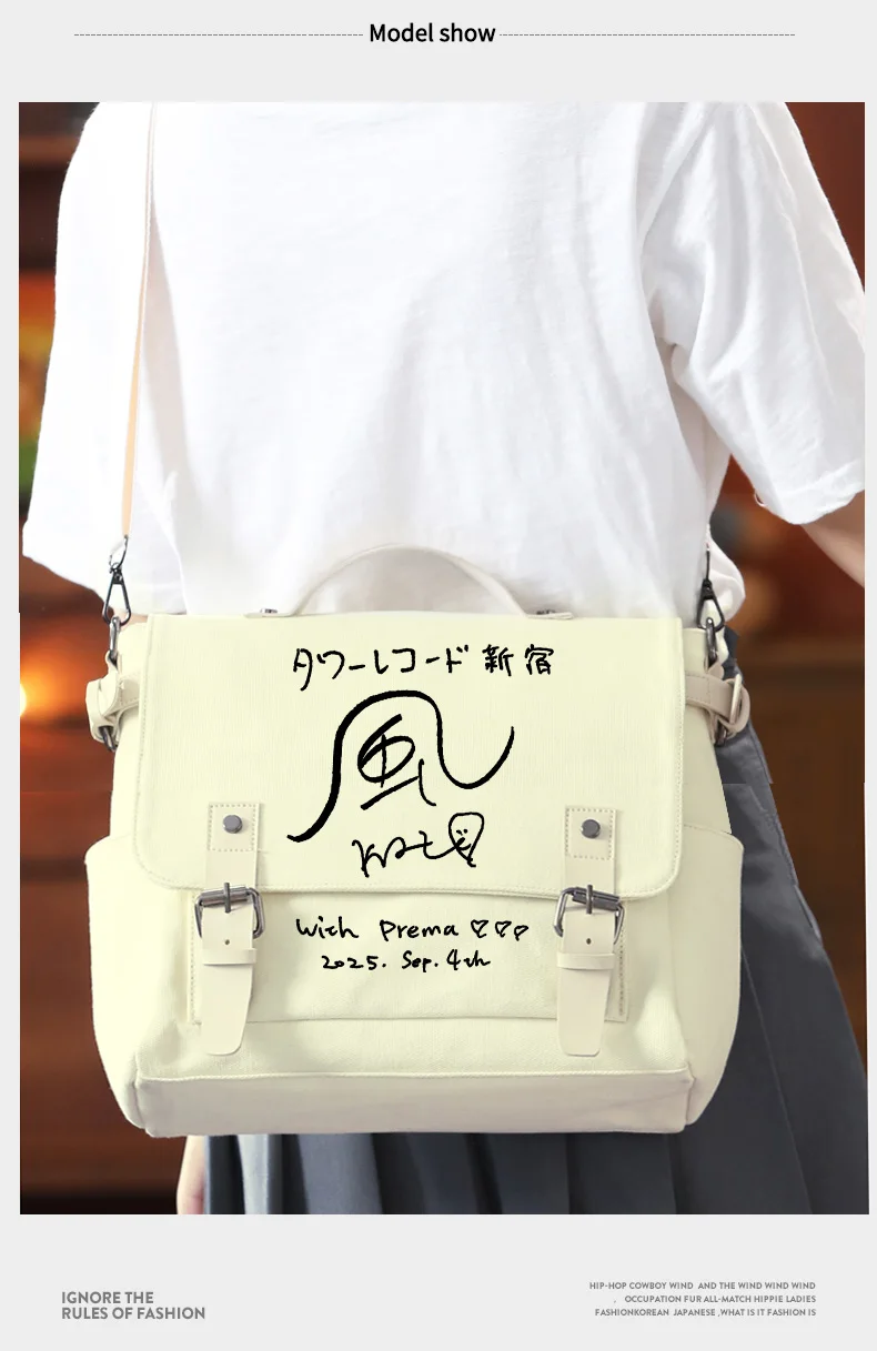 Bolso Bandolera Fujii Kaze Wind Canvas, Bolso de Estudio, Estilo Casual, Simple, de Moda para Mujer, para Uso Diario