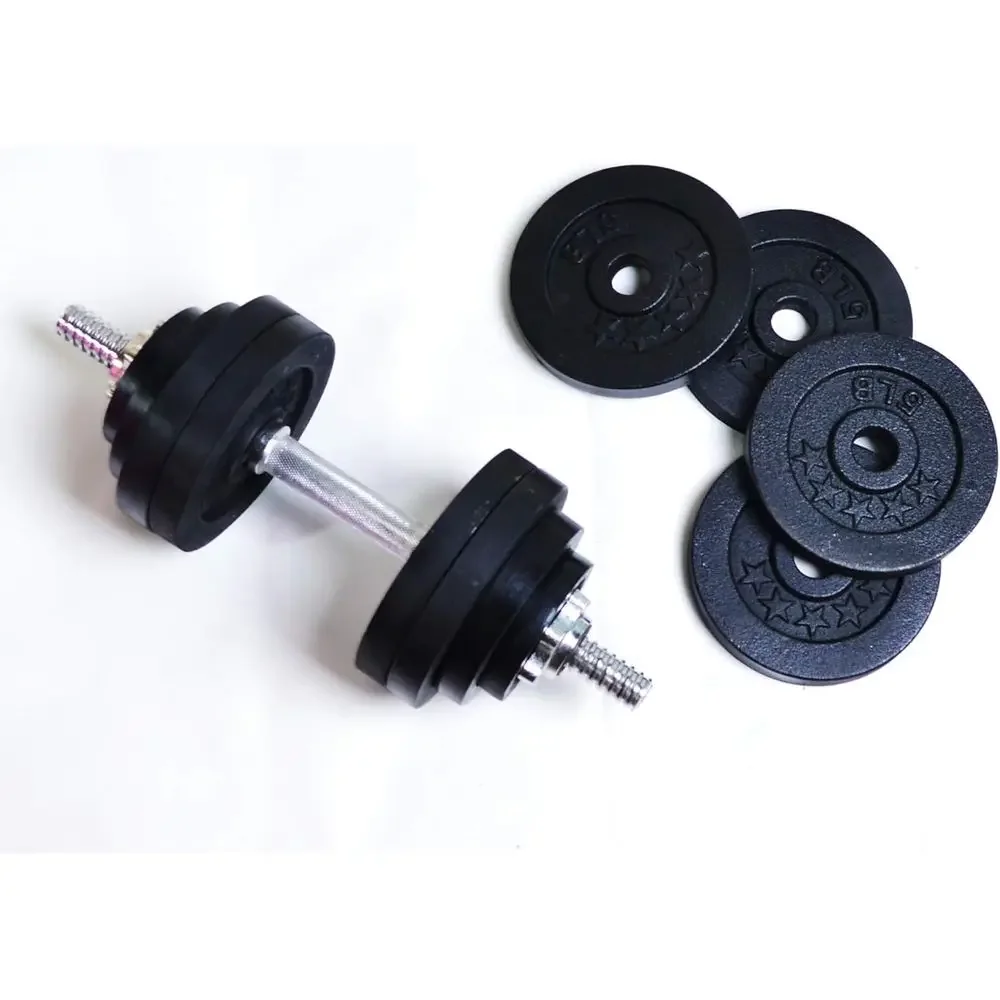 زوج من الدمبل القابل للتعديل بوزن 52.5 رطل، وأقصى وزن 105 رطل، ومقابض من الكروم، وأطواق شديدة التحمل