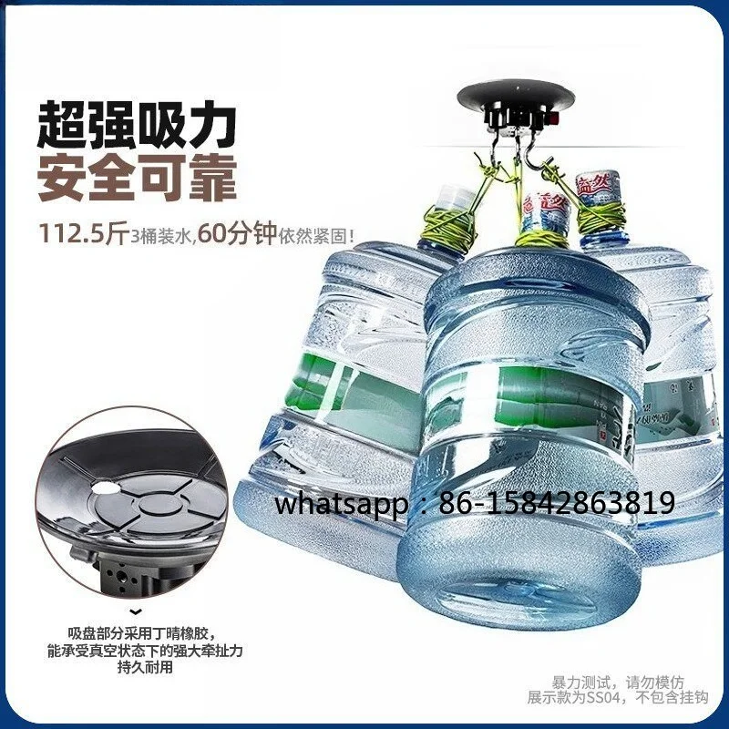 SS03 Powerful Vacuum Suction Cup, Car Suction Window Fixed Support Frame, Video Fixed Multi-position Follow-up Car Inner Mount