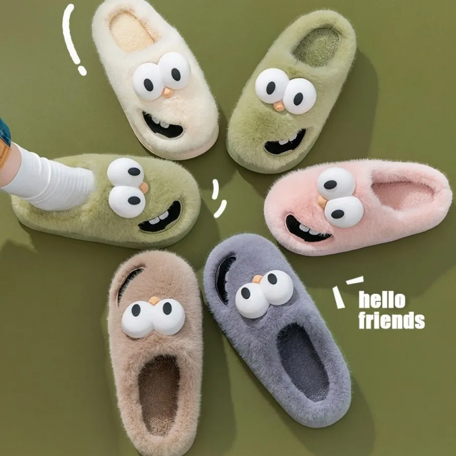 Big Eyed Dog Cotton Slippers Women's Winter Plush Cute Cartoon Cotton Slippers Couple Indoor Home Anti Slip Cotton Slippers image 6